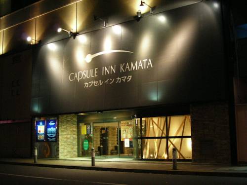 Tokio Japón codigo promo hotel booking.com