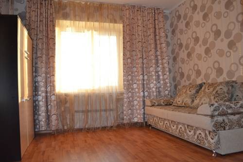 Chelyabinsk Rusia codigo promo hotel booking.com