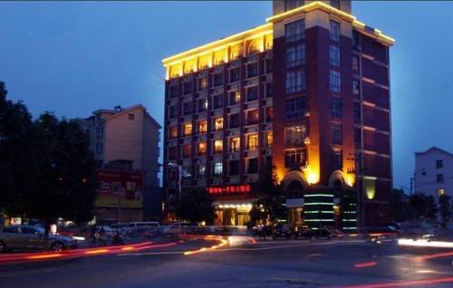 Ningguo China codigo promo hotel booking.com