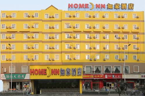 Zhengzhou China codigo promo hotel booking.com