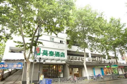 Nanjing China codigo promo hotel booking.com
