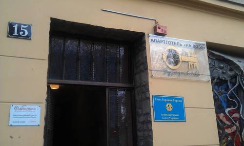 Lviv Ucrania codigo promo hotel booking.com