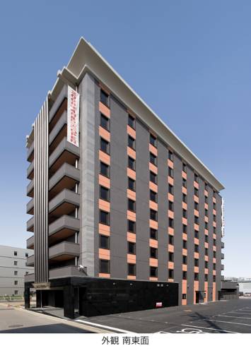 Kariya Japón codigo promo hotel booking.com