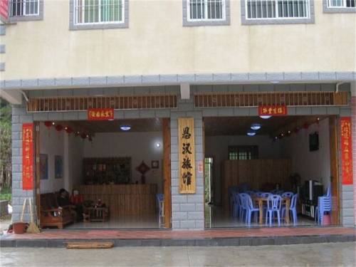 Nanjing China codigo promo hotel booking.com