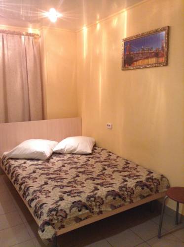 Chelyabinsk Rusia codigo promo hotel booking.com