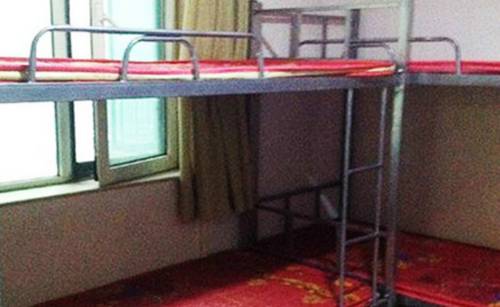 Beiying China codigo promo hotel booking.com