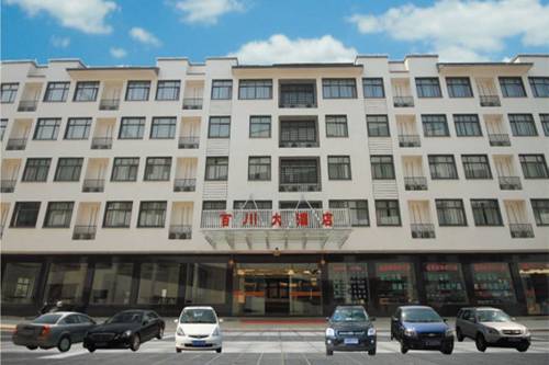 Huangshan China codigo promo hotel booking.com