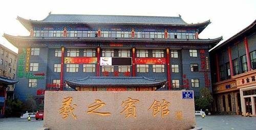 Linyi China codigo promo hotel booking.com