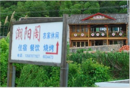 Zhoushan China codigo promo hotel booking.com