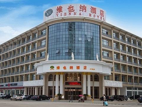 Ningbo China codigo promo hotel booking.com