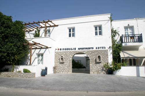 Adamas Grecia codigo promo hotel booking.com