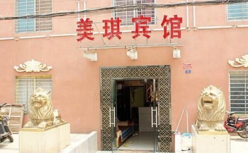 Xiangyang China codigo promo hotel booking.com