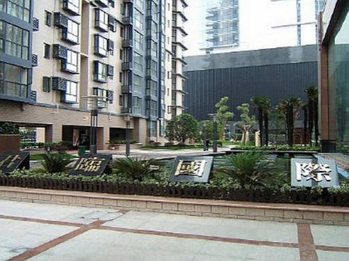 Nanjing China codigo promo hotel booking.com