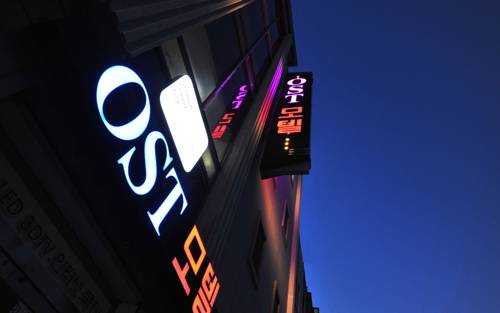 Inje Corea del Sur codigo promo hotel booking.com
