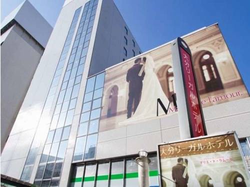 Oita Japón codigo promo hotel booking.com