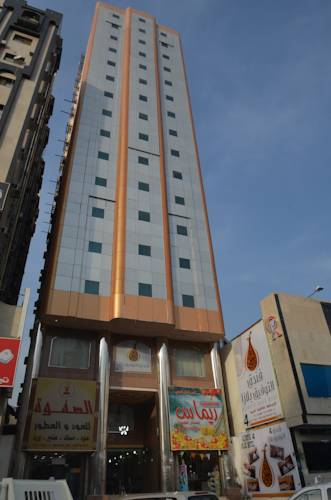 Meca Arabia Saudita codigo promo hotel booking.com