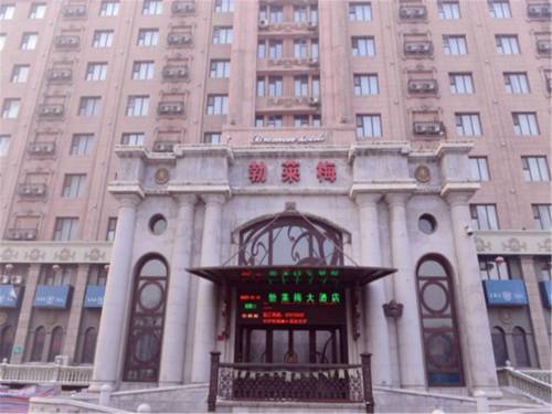 Harbin China codigo promo hotel booking.com