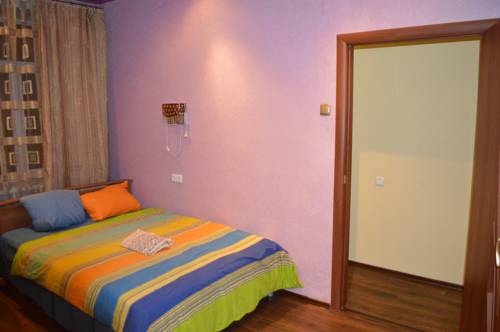 Khabarovsk Rusia codigo promo hotel booking.com