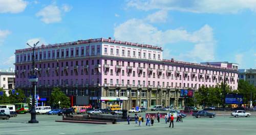 Chelyabinsk Rusia codigo promo hotel booking.com