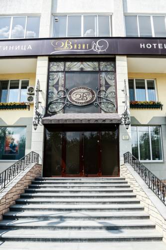Ekaterimburgo Rusia codigo promo hotel booking.com